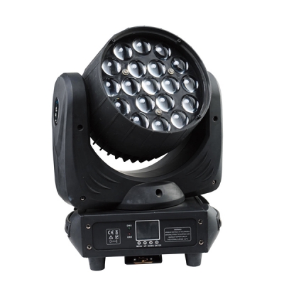 led par light Led dance floor stage lighting led wall washer beam 230 moving head SunRay Stage Lighting Co. Ltd